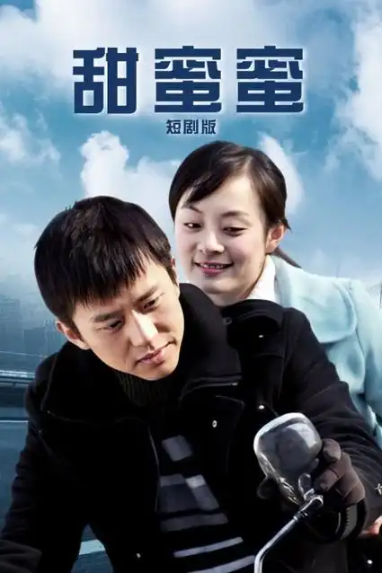 南部档案刑侦电视剧全集手机在线观看