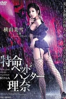 城市之光社会纪录片全集在线观看